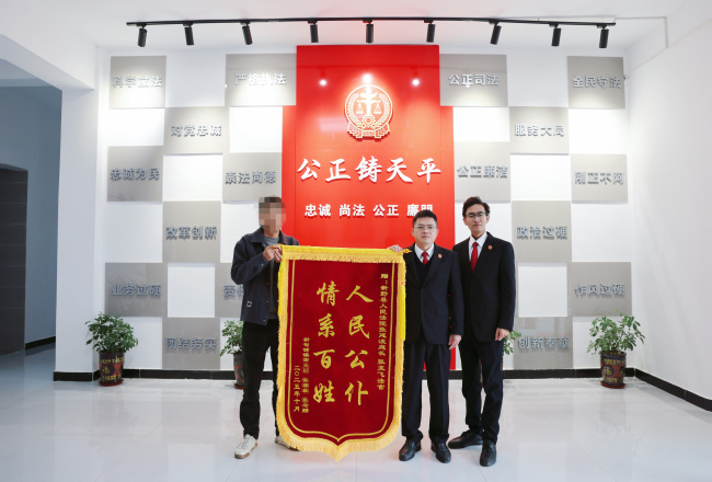 新甸铺法庭：“法庭+医调委” 联动调解获民赞