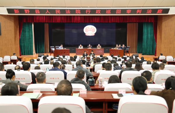 新野县法院：巡回审判进党校 庭审现场变课堂