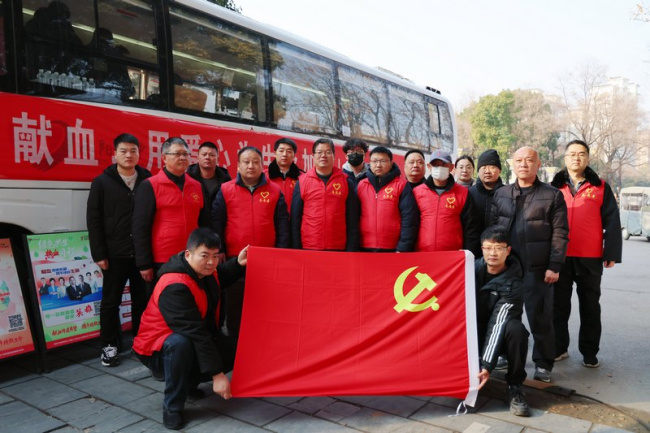 新野县法院：无偿献血暖人心 司法为民显担当