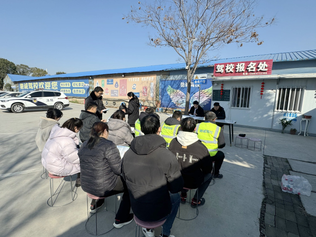 寒假学车潮 法院来护航