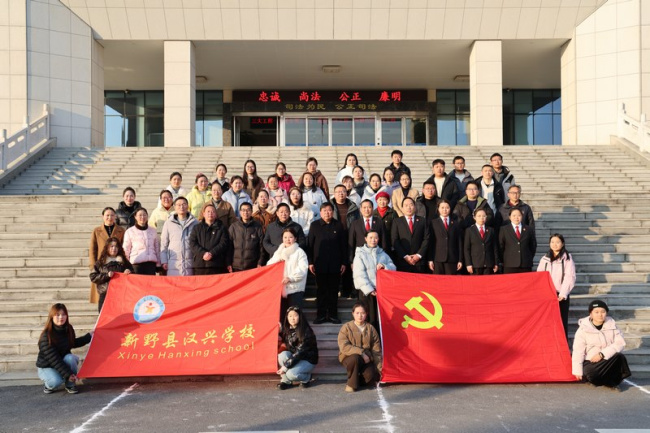 法治润师魂 护航育新苗 ——新野县法院举办2026年第一次法院公众开放日活动