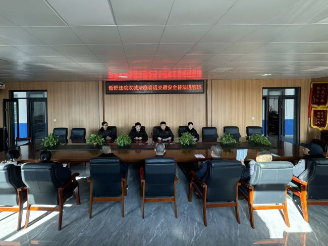 筑牢安全防线 护航平安春运