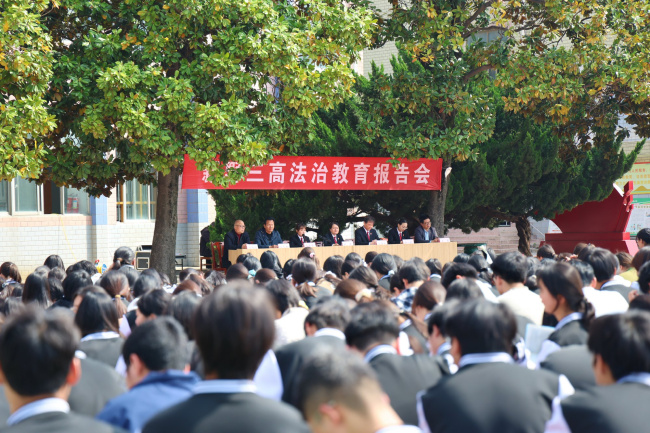 新野县法院：法治护航青春 民法“典”亮校园