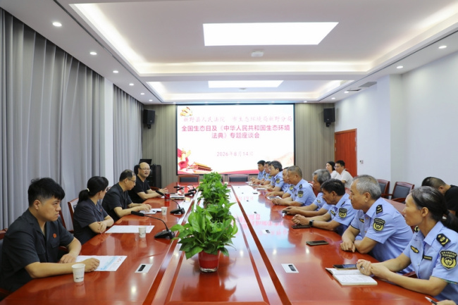 府院联动迎法典 共学共研促提升