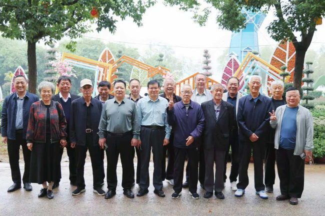 金秋重阳暖桑榆 薪火相传续华章