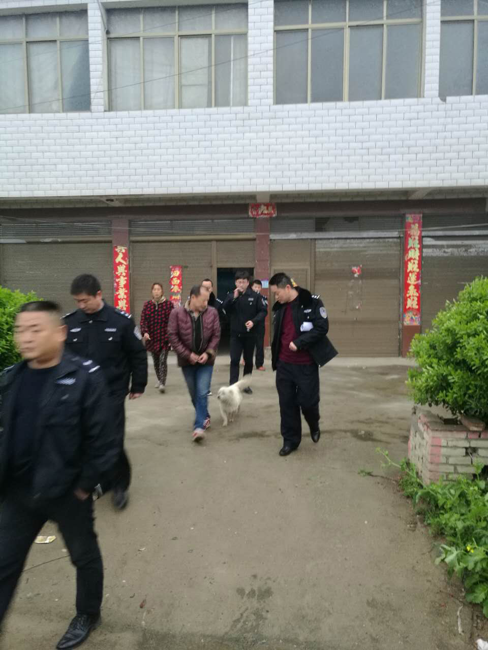 Ͽ컹ǮɣﹷڡȰ㡱